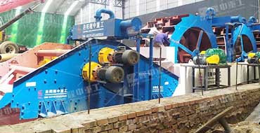 洗沙設(shè)備